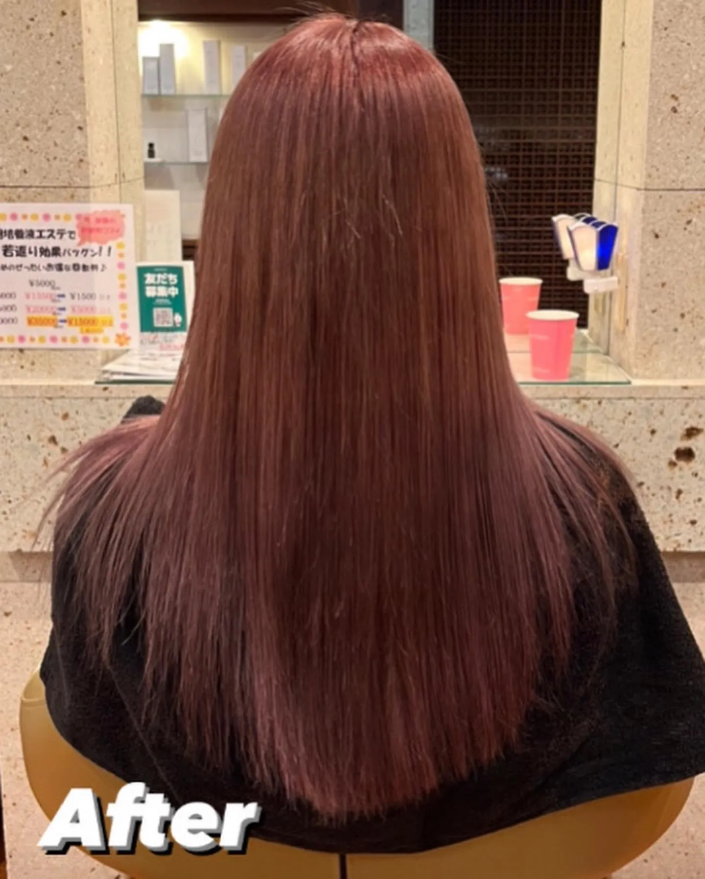 ピンクパープルカラー💇🏼‍♀️💖💜