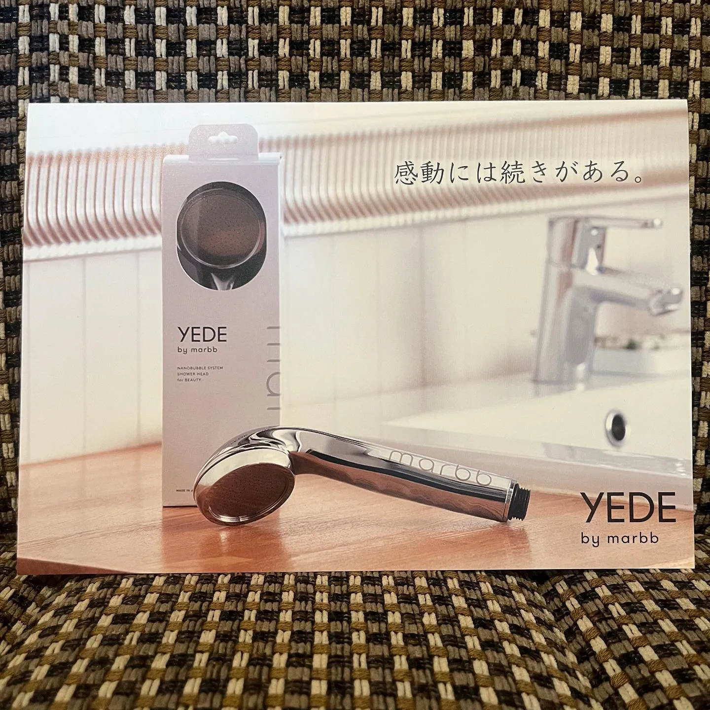 〜YEDE by marbb （イェデバイマーブ）🚿〜